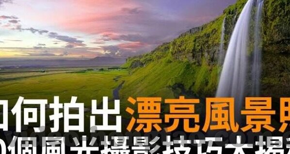 精品久久久久久久免费人妻-探索人妻角色的多元呈现，从精品久久久久久久免费平台谈起