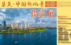 麻豆传媒视频免费在线-审慎之论，多元信息时代的健康观览