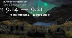 麻豆视频在线免费看-深入麻豆视频——免费探索的多元娱乐新视角