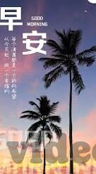 糖心app下载安卓版-守护信息安全，远离非法下载风险