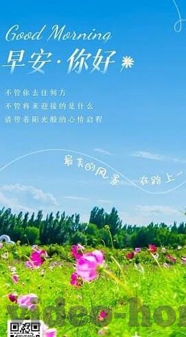 糖心app直接下载-即刻享受，体验未来——探索糖心app的直接下载魅力