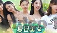糖心视频app主页代言人-糖心视频app代言人，用心演绎，共绘温暖视界